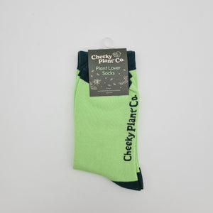 Plant Lover Socks - Serial Plant Killer - Cheeky Plant Co.