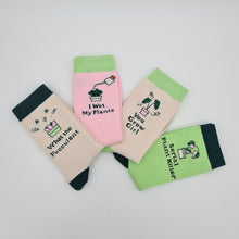 Load image into Gallery viewer, Plant Lover Socks - Serial Plant Killer - Cheeky Plant Co.
