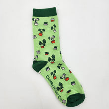 Load image into Gallery viewer, Plant Lover Socks - Plant Pattern - Cheeky Plant Co. - International

